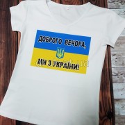 друк футболок Чернівці